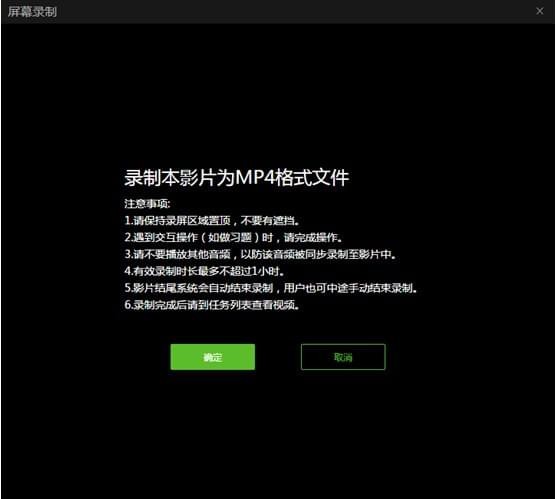 優芽互動電影