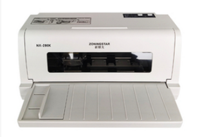 中盈新斯大 NX-280K 打印機(jī)專用驅(qū)動