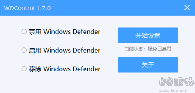 WDControl(一鍵關閉/開啟/卸載Windows Defender工具)