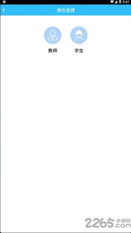 朗文英語(yǔ)世界 朗文英語(yǔ)世界app官方下載