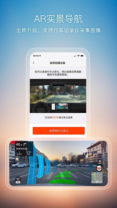 搜狗地圖