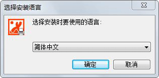 飛鴿網(wǎng)絡(luò)打印機
