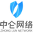 中侖收銀系統 v3.5.0.0官方版