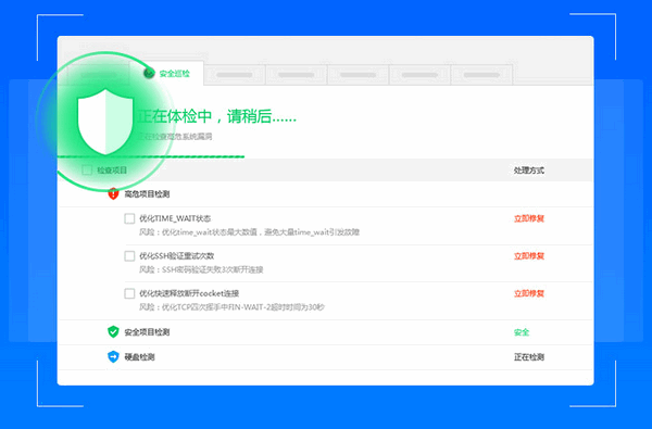 小鳥云應用
