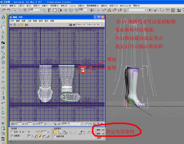 3dmax2016 nif插件 3dmax2016 nif插件