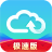 天翼云客戶端 v6.4.0官方版