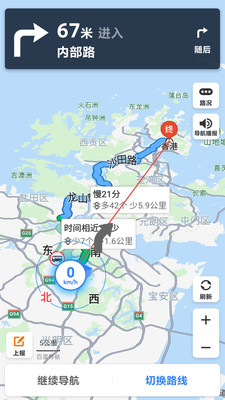 奧維衛星地圖