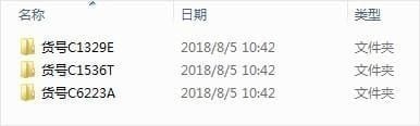 七彩色圖片排版工具