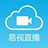 易視直播網絡電視 v5.0.1綠色版[暫未上線]