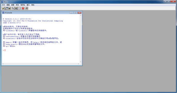 RGui統計建模軟件