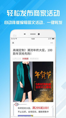 名片設計寶