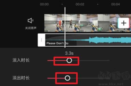 剪映怎么剪輯音樂?剪映怎么剪輯音頻[詳細教程]
