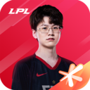 英雄聯盟電競經理 v1.8.0官方版