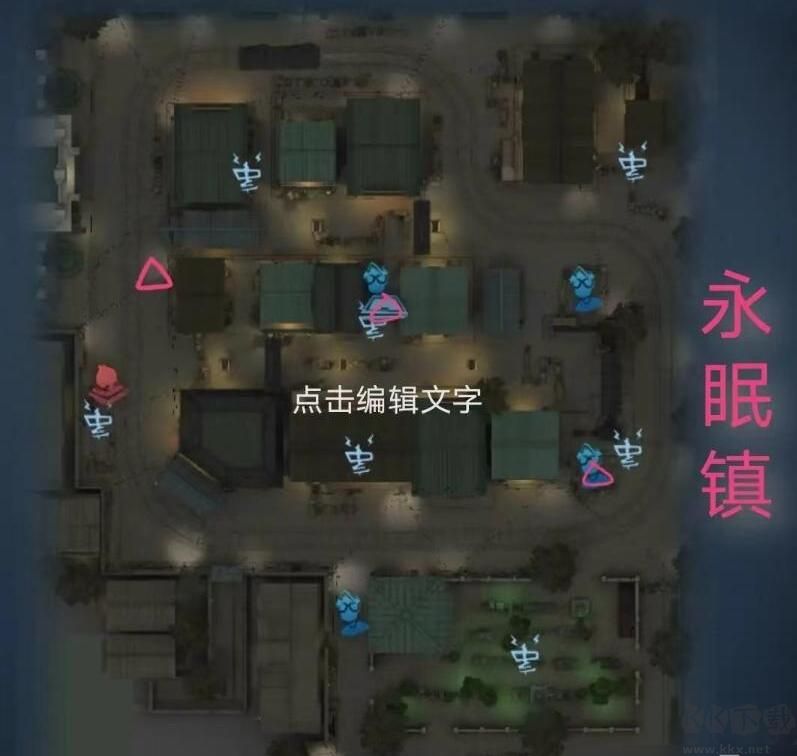 第五人格地窖怎么找？第五人格地窖位置+打開方法