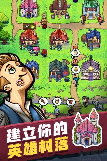 艾麗莎的國(guó)度漢化版免費(fèi)下載