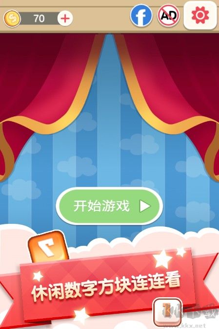 連連看小游戲免費(fèi)下載