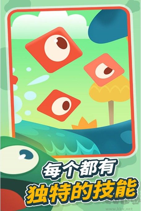 小小分裂最新版下載