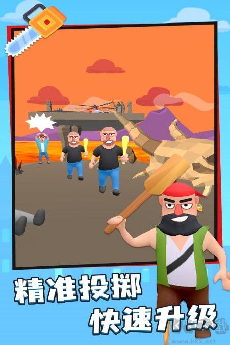 飛刀大師