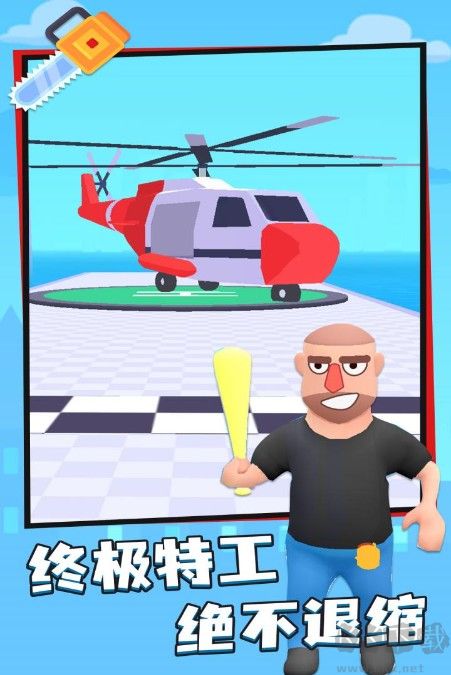 飛刀大師