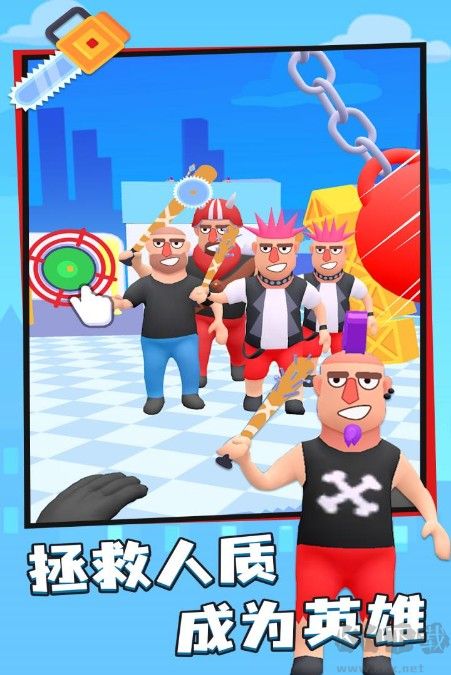 飛刀大師