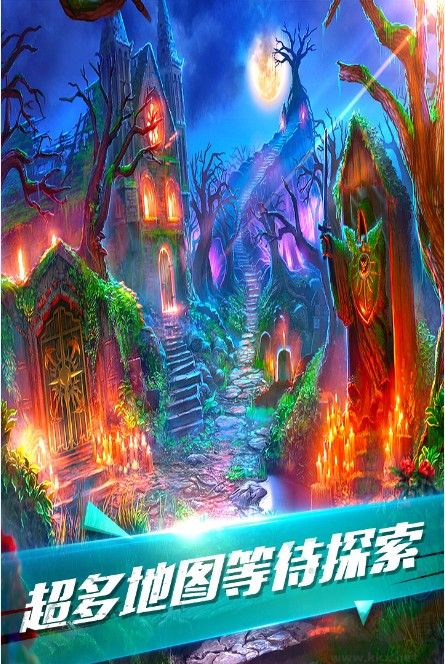 密室逃脫古堡迷城2