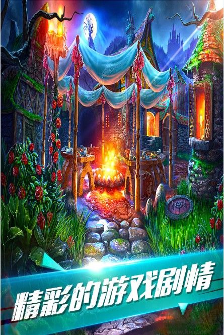 密室逃脫古堡迷城2