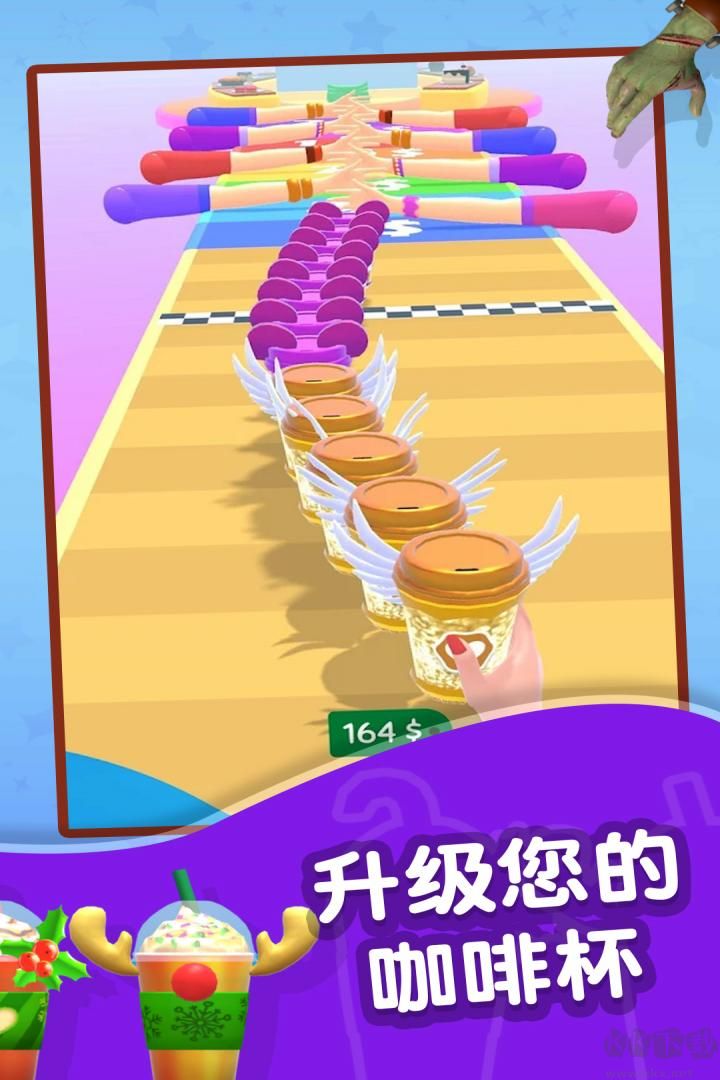 咖啡大師手游