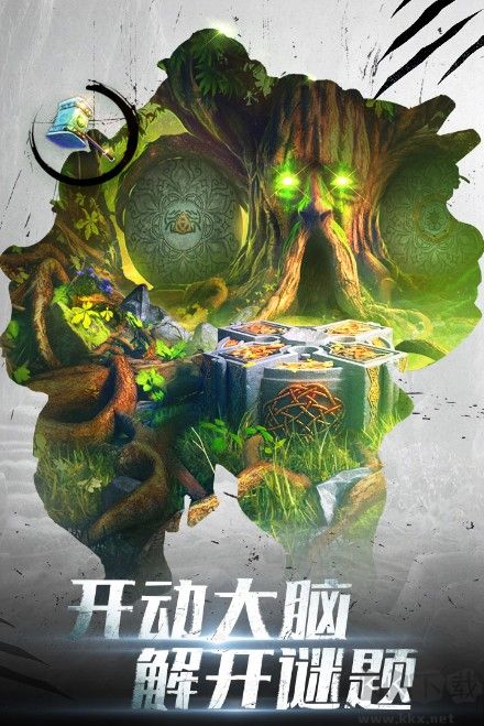 密室逃脫20巨人追蹤下載