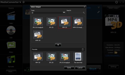 音頻視頻轉換器(MediaConverter)