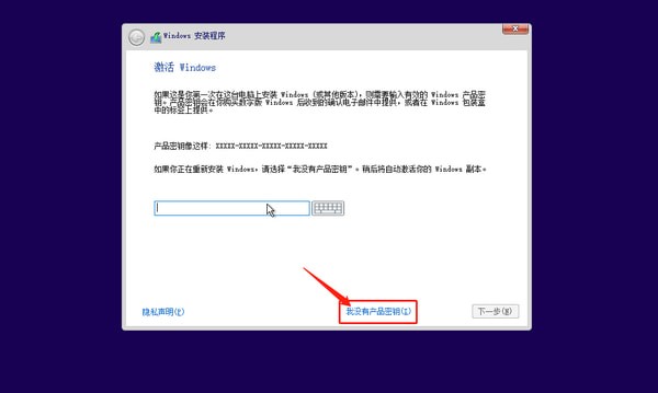 聯(lián)想原廠操作系統(tǒng)安裝恢復(fù)軟件