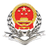 浙江省國稅局電子稅務局電腦版 v2022最新版