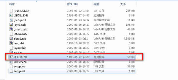 免費平面圖制作軟件下載
