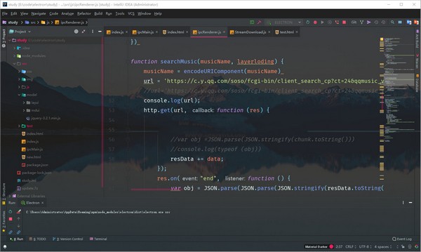 IntelliJ漢化版免費(fèi)下載