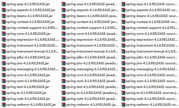Spring4.1.6官方j(luò)ar包