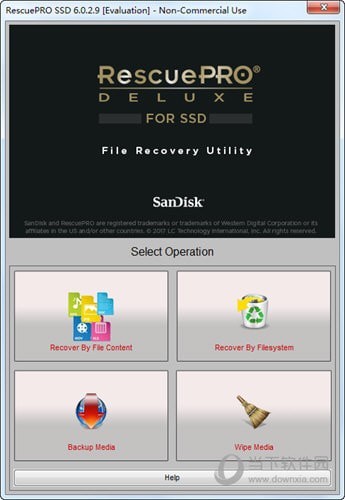 RescuePRO SSD(SSD修復軟件)