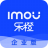 樂橙含光電腦版 v2.6.0官方版