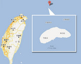 釣魚島地形圖(1:100超清晰可放大) 