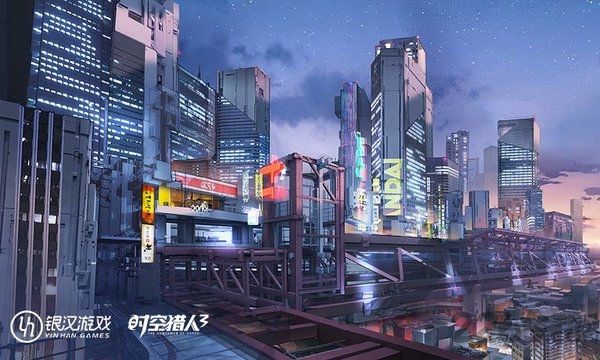 時空獵人3九游安裝包