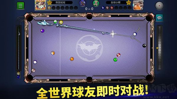 臺球帝國