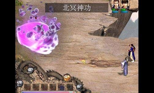 天龍八部天佛降世圖片4