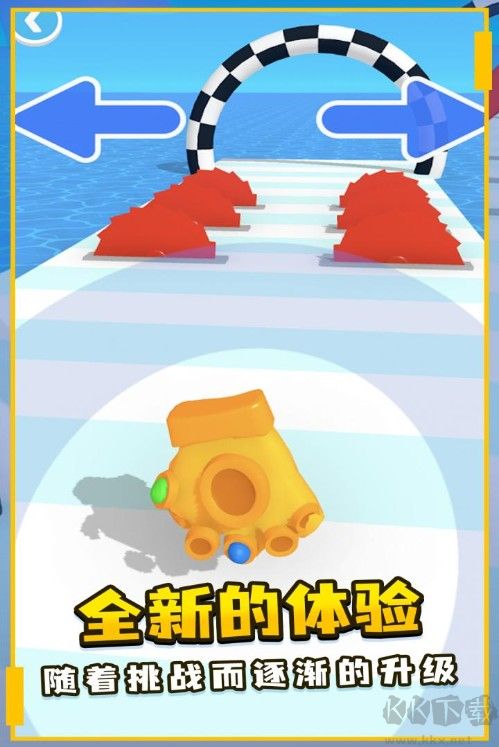 強力手套下載
