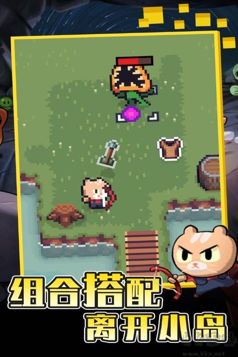 回家的貓手游免費下載