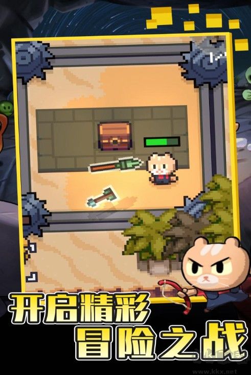 回家的貓