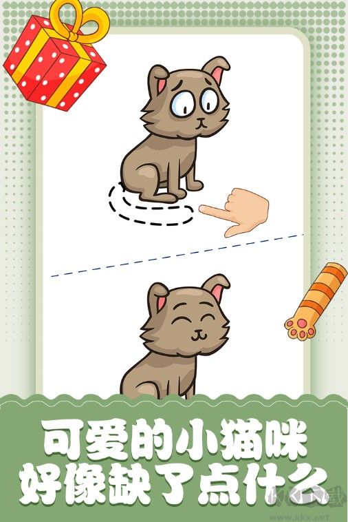 腦洞小畫家下載