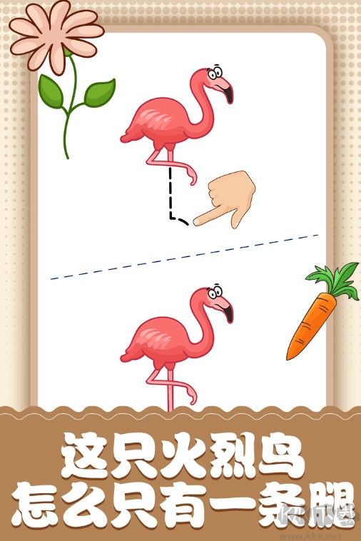 腦洞小畫家下載