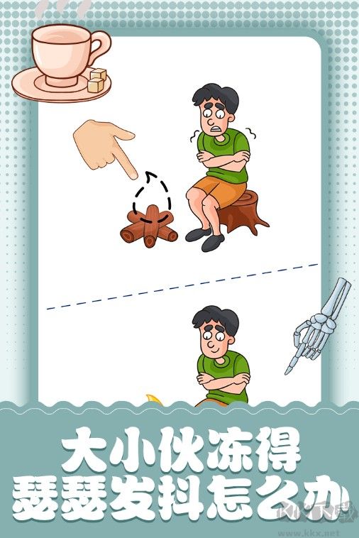 腦洞小畫家