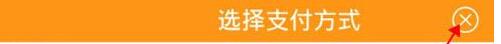 狙擊行動代號獵鷹無限金幣鉆石內(nèi)購破解版