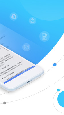 堅(jiān)果云Markdown(文本編輯器)