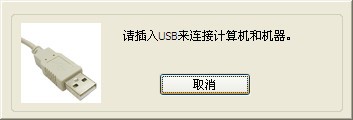 柯尼卡美能達(dá) Konica Minolta 163打印機驅(qū)動