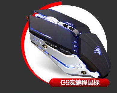牧馬人G9炫光鼠標官方驅動